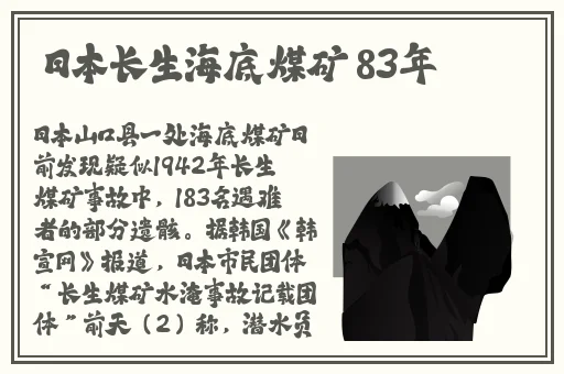 激情亚洲区第一页